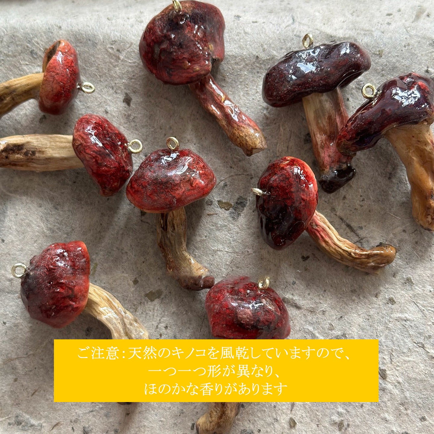 【🎁 B2G1|先行スタート!】【グッズ】 天然キノコモチーフビーズネックレス レディース 森系 ロング丈 ニットチェーン 個性派 民族風アクセサリー