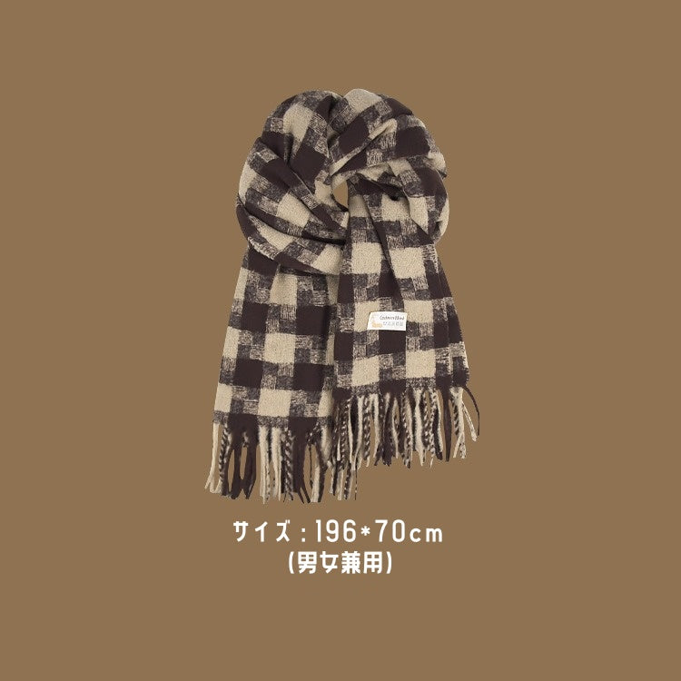【グッズ】チェック柄 極暖 合わせやすい マフラー