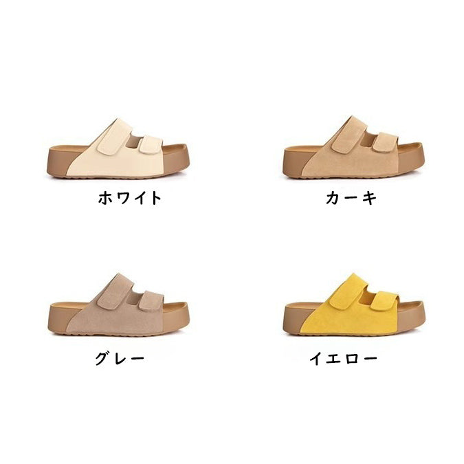 【シューズ】夏 厚底 ダブルマジックテープ 外履き対応 ビルケンサンダル