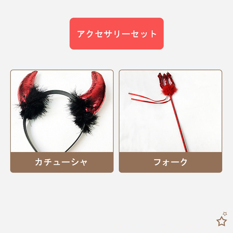 【ハロウィン】コスプレ 衣装 ゴシック系 セクシー ナース服 ドクター 看護師 ワンピース 大きいサイズ レディース ステージ衣装