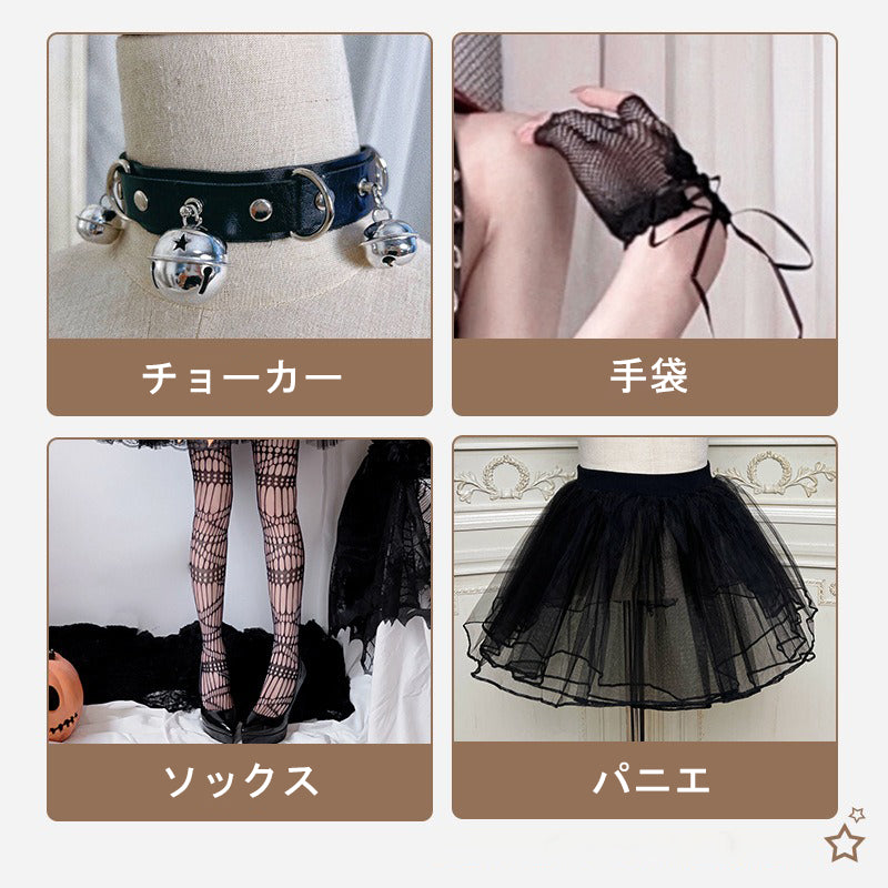 【ハロウィン】ゴシック ロリータ ドレス レディース ヤンキー系 Y2K チェック レース 甘辛ミックス ステージ衣装