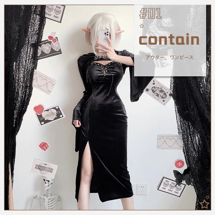 【ハロウィン】衣装 レディース ゴシック ダーク ロングドレス 魔女 吸血鬼 花嫁 コスチューム