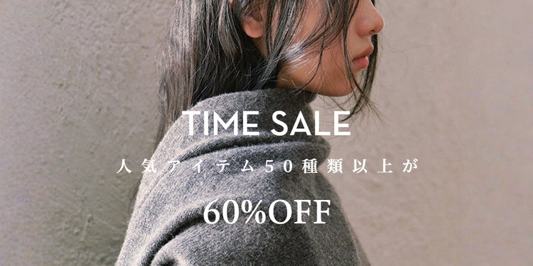60% OFF