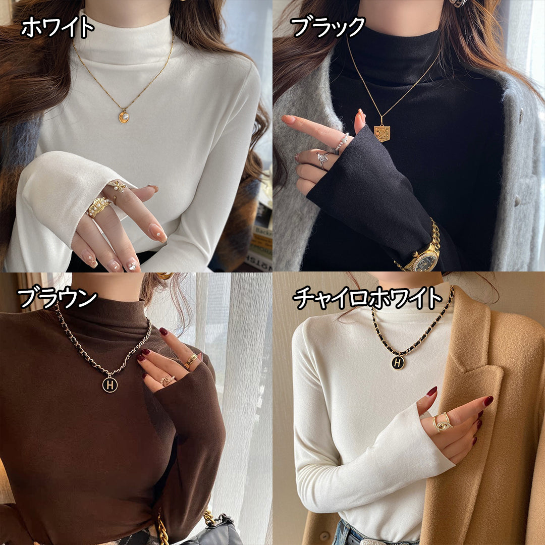 【トップス】🌈12色展開！ハーフタートルネックインナートップス 🏷️超万能 柔らかくて暖かい【JZシリーズ】