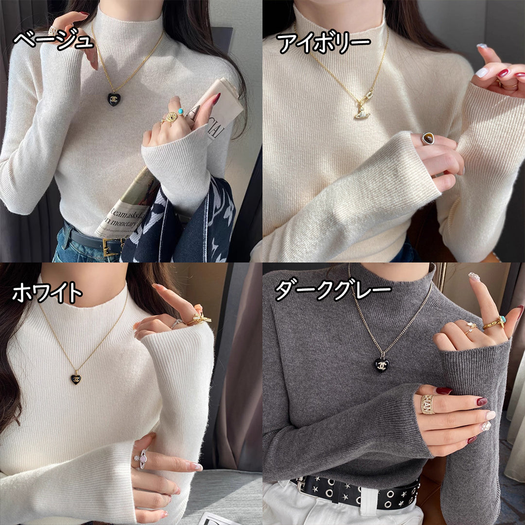 【トップス】🎨15色展開！ハーフタートルネックインナートップス 🏷️超万能＆必携アイテム シームレス一体型デザイン【JZシリーズ】