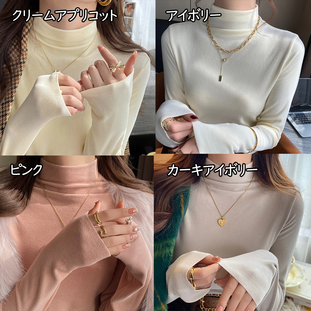 【トップス】🌈12色展開！ハーフタートルネックインナートップス 🏷️超万能 柔らかくて暖かい【JZシリーズ】