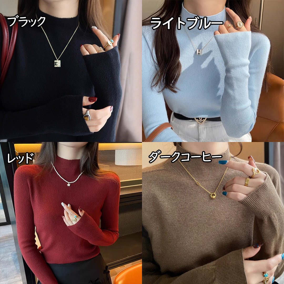 【トップス】🎨15色展開！ハーフタートルネックインナートップス 🏷️超万能＆必携アイテム シームレス一体型デザイン【JZシリーズ】