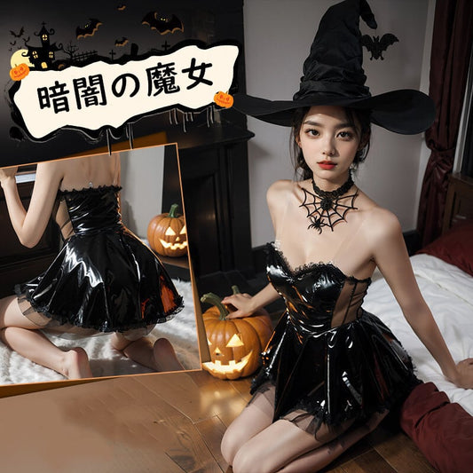 【ハロウィン】暗闇の魔女 誘惑 シースルー コスプレ セクシーランジェリー