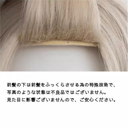 【ハロウィン】ロリータ ウィッグ フルウィッグ ホワイト ロング 巻き髪 自然感 小顔効果 JK風