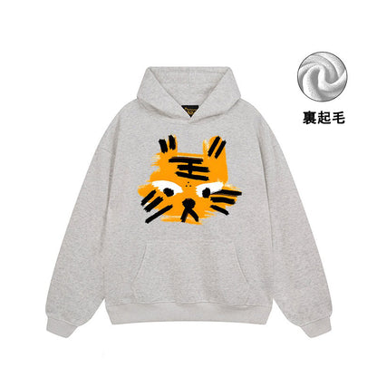 【トップス】🐱ストリートタイガーヘッドプリント裏起毛パーカー ユニセックス ペアルック 秋冬 オーバーサイズ【FCシリーズ】