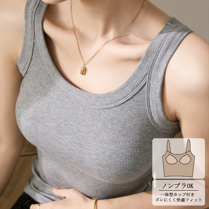 【トップス】【着回し抜群】タンクトップ 高品質 インナー 脇高 脇肉カバー 胸元ガード 大きいサイズ キャミソール【JZシリーズ】