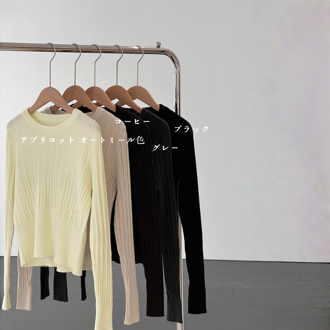 【60%OFF⭐️早い者勝ち】【セットアップ】【単品注文】 細見え インナー 春 秋 冬 セーター+スカート 2点上下セット 【JZシリーズ】