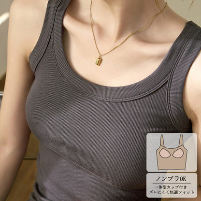 【トップス】【着回し抜群】タンクトップ 高品質 インナー 脇高 脇肉カバー 胸元ガード 大きいサイズ キャミソール【JZシリーズ】