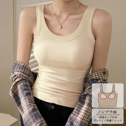 【トップス】【着回し抜群】タンクトップ 高品質 インナー 脇高 脇肉カバー 胸元ガード 大きいサイズ キャミソール【JZシリーズ】