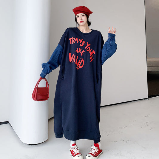 60%OFF⭐️期間限定【ワンピース】デニム切替 ウォッシュ加工 配色 ゆったり ロング丈 英字プリント スウェット長袖ワンピース
【FCシリーズ】