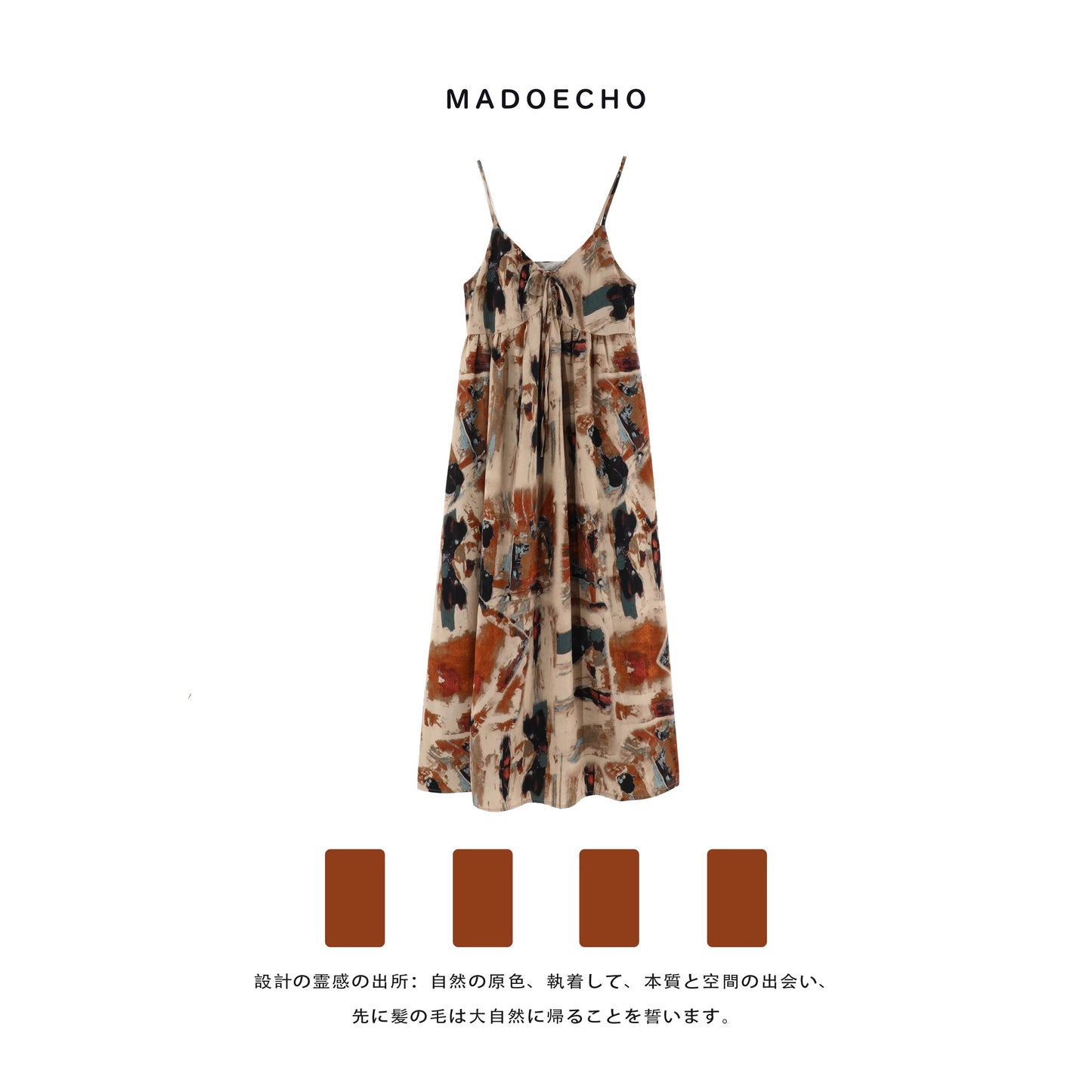 【ワンピース】油絵風ドレープ感 フラワープリント  夏 ゆったり ノースリーブワンピース【SHシリーズ】