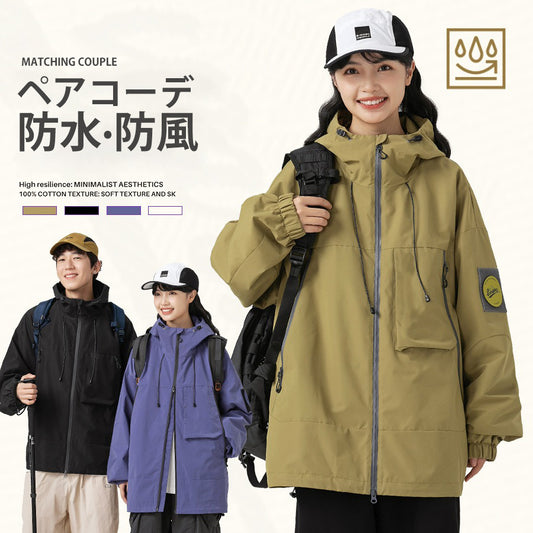 2/25~3/2 | 期間限定⭐️60%OFF【アウター】アウトドア機能 防風 ゆったり 春新作 フード付き カジュアル アメカジ 登山 マウンテンパーカー 男女兼用ジャケット【FCシリーズ】