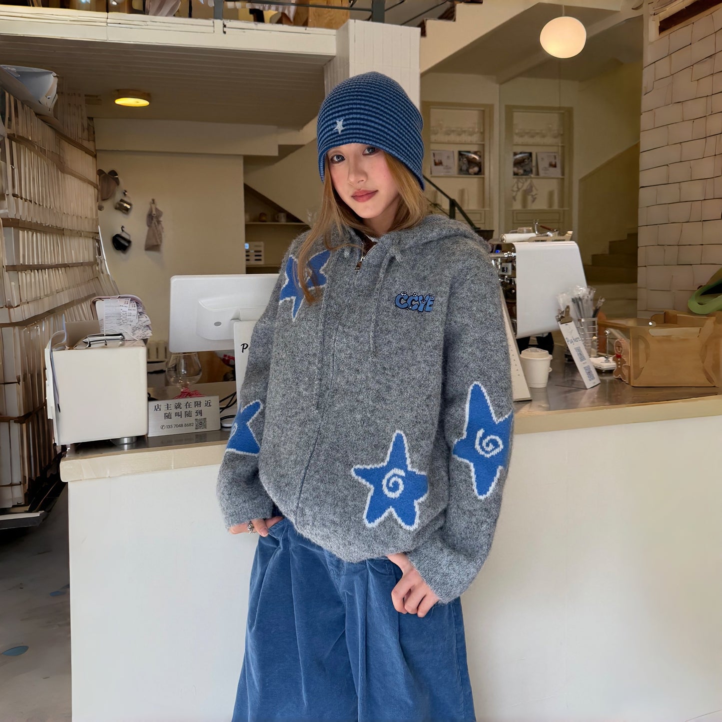 【トップス】アメリカンスタイル スタールーズ 男女兼用 カーディガン【FCシリーズ】