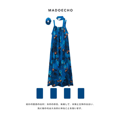 【ワンピース】アンダート 夏 高級感 フレンチスタイル ノースリーブキャミソールワンピース【SHシリーズ】