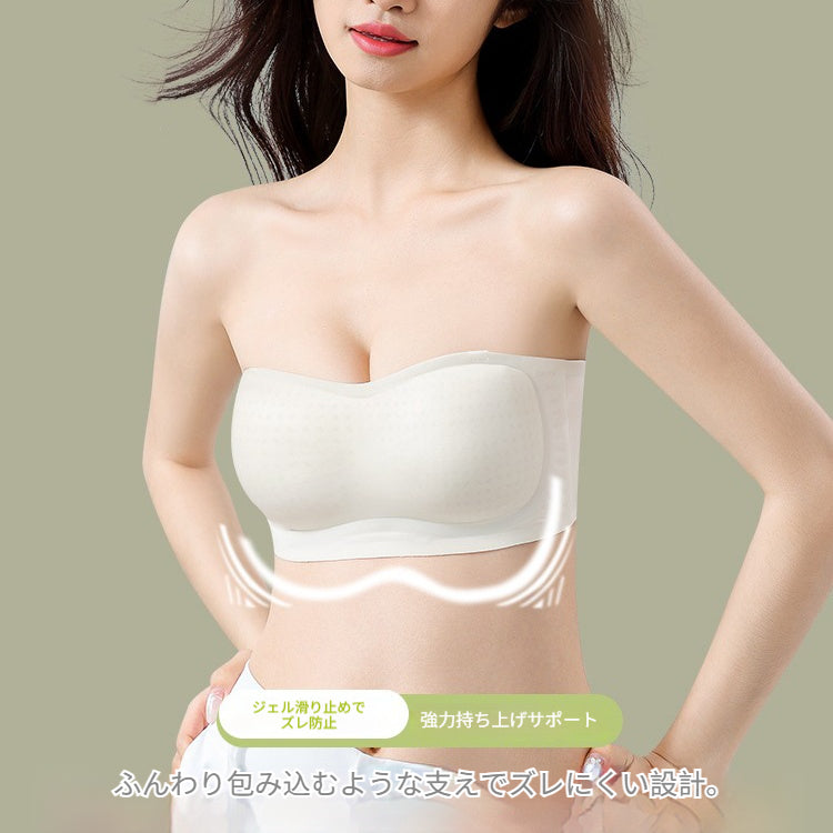 キャミワンピ必須！【グッズ】 夏 薄型 アイスシルク ストラップレスブラ レディース下着 滑り止め付き インビジブル / ノンワイヤー