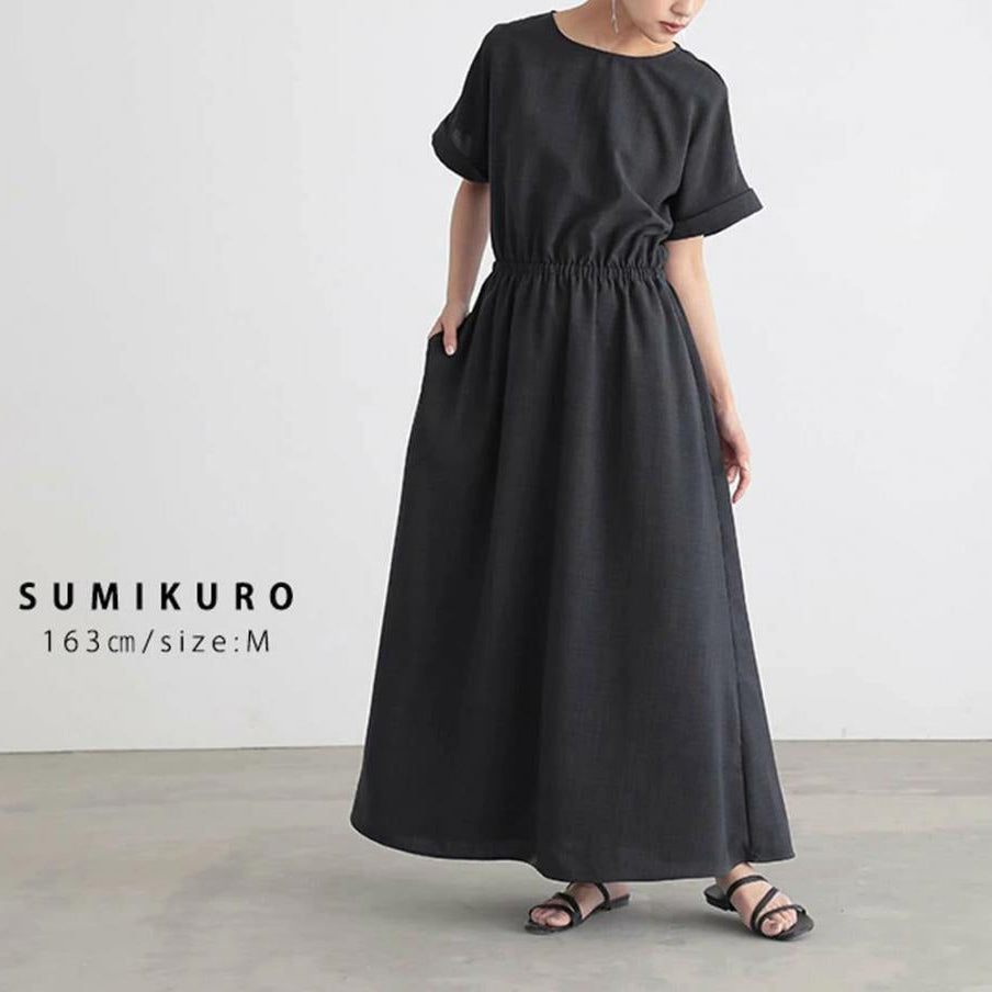 【ワンピース】ウエストマーク ファッション ゆったり シンプル 半袖 ロング ワンピース【JZシリーズ】