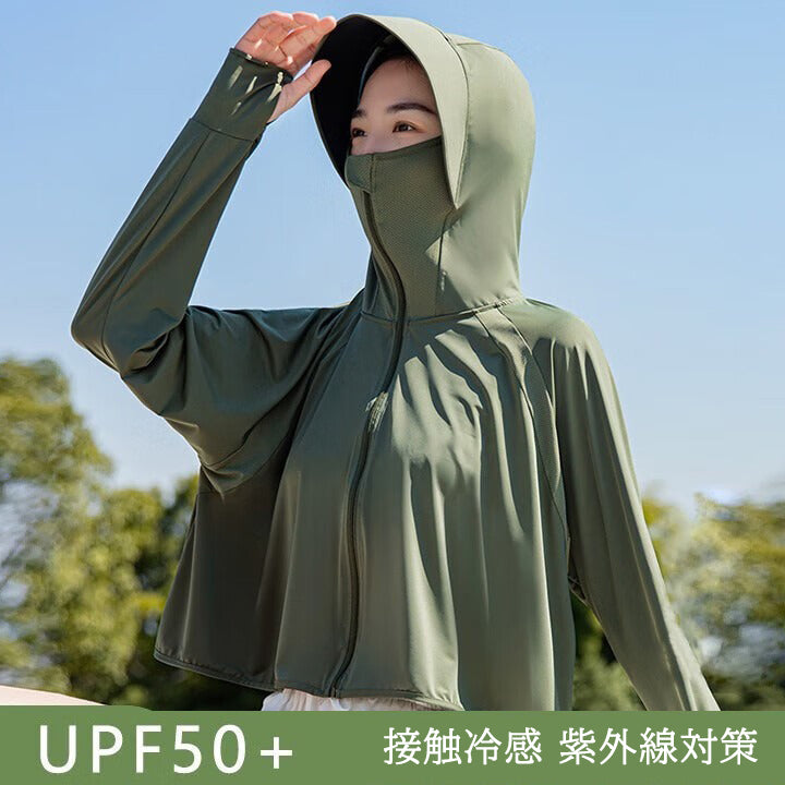 【アウター】UVカット  接触冷感 UPF50+ 日焼け止め 紫外線対策 UVパーカー