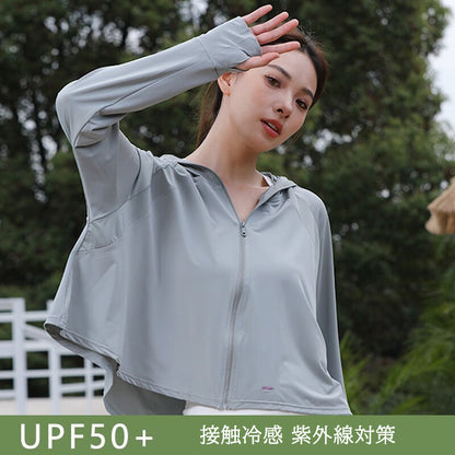 【アウター】UVカット  接触冷感 UPF50+ 日焼け止め 紫外線対策 UVパーカー