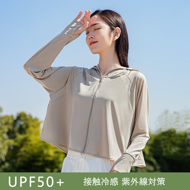 【アウター】UVカット  接触冷感 UPF50+ 日焼け止め 紫外線対策 UVパーカー