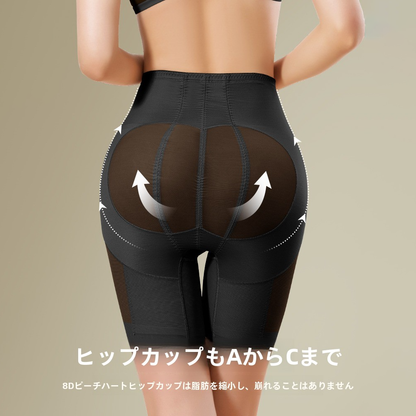 M~3XL【グッズ】8D ヒップアップ お腹引き締めショーツ レディース下着 ハイウエスト 強力ウエストシェイパー 夏用 体型補正＆見せパン対策アイテム