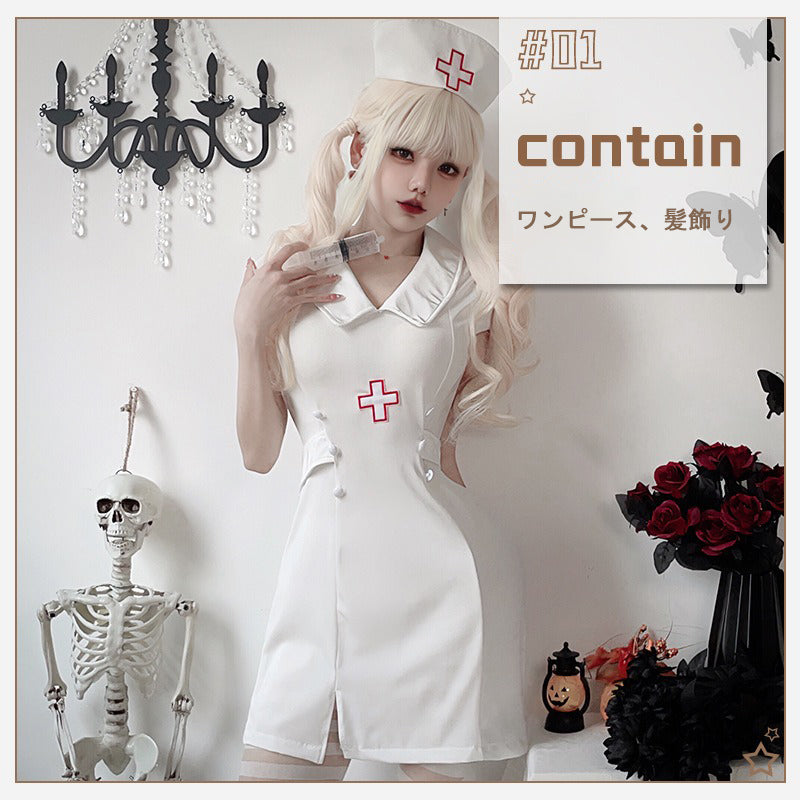 2カラー【ハロウィン コスプレ 衣装 レディース セクシー ナース服 黒 制服風 ドレス 医者風 夜店 パーティー 仮装