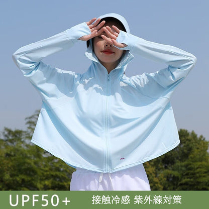 【アウター】UVカット  接触冷感 UPF50+ 日焼け止め 紫外線対策 UVパーカー