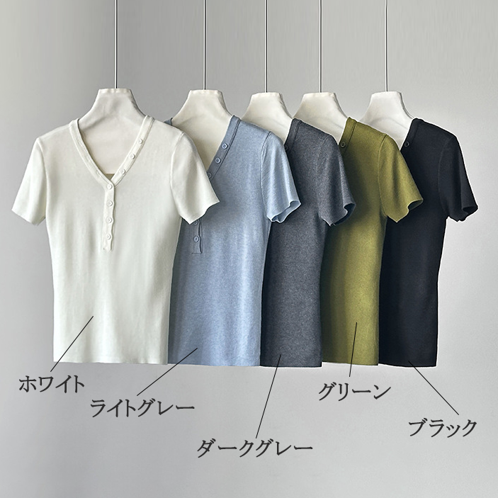 【トップス】Vネック ニットトップス レディース 春新作 半袖 フィット 体型カバー きれいめ カジュアル【JZシリーズ】