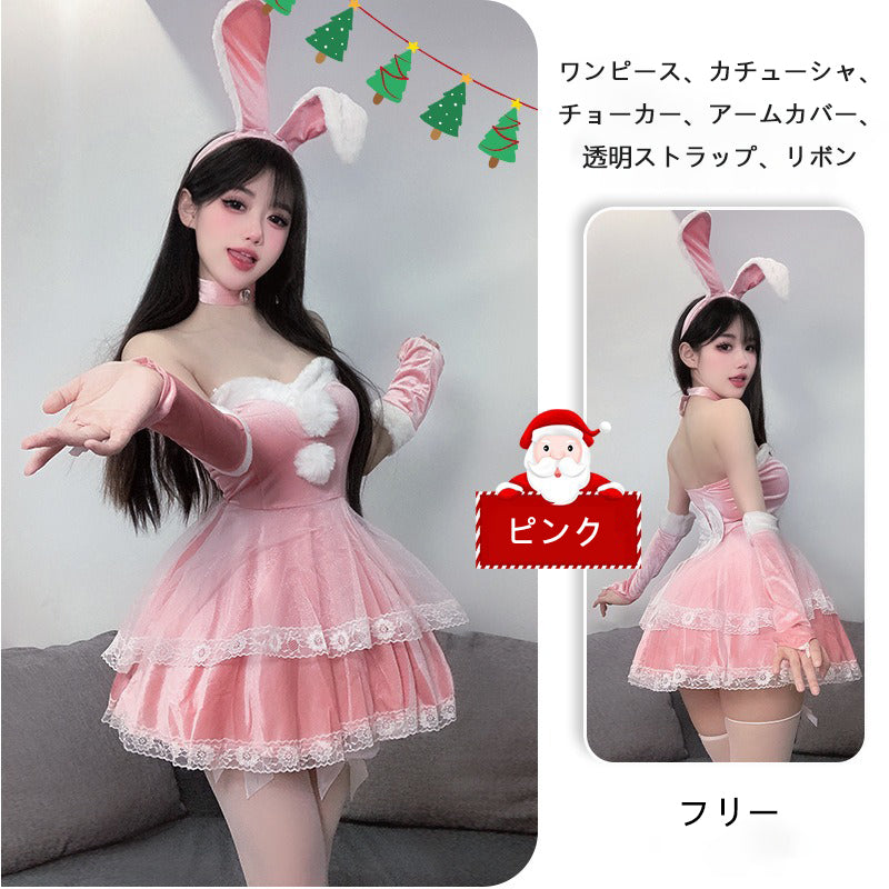【クリスマス】コスプレ セクシー 可愛い うさぎ 女郎風 制服風 セット うさ耳 ケープ付き