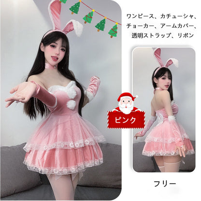 【クリスマス】コスプレ セクシー 可愛い うさぎ 女郎風 制服風 セット うさ耳 ケープ付き