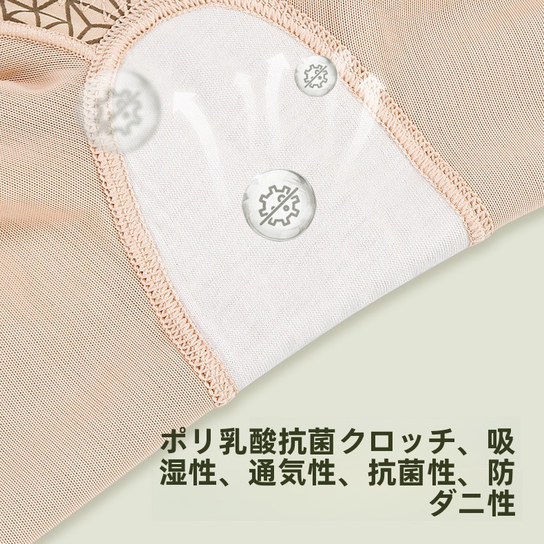 M~3XL【グッズ】8D ヒップアップ お腹引き締めショーツ レディース下着 ハイウエスト 強力ウエストシェイパー 夏用 体型補正＆見せパン対策アイテム