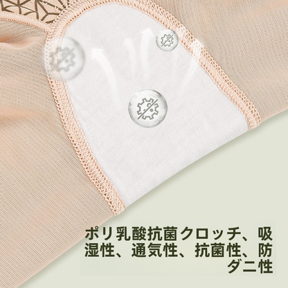 M~3XL【グッズ】8D ヒップアップ お腹引き締めショーツ レディース下着 ハイウエスト 強力ウエストシェイパー 夏用 体型補正＆見せパン対策アイテム