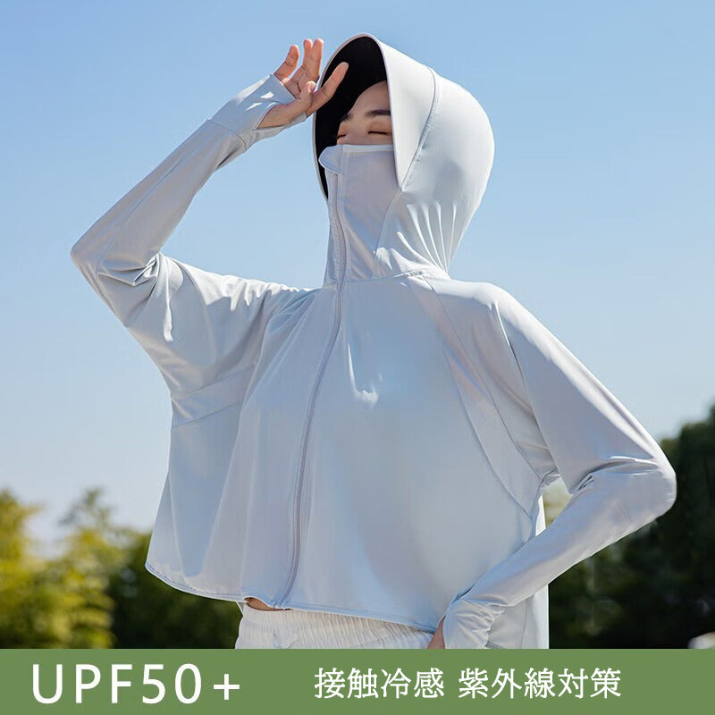 【アウター】UVカット  接触冷感 UPF50+ 日焼け止め 紫外線対策 UVパーカー