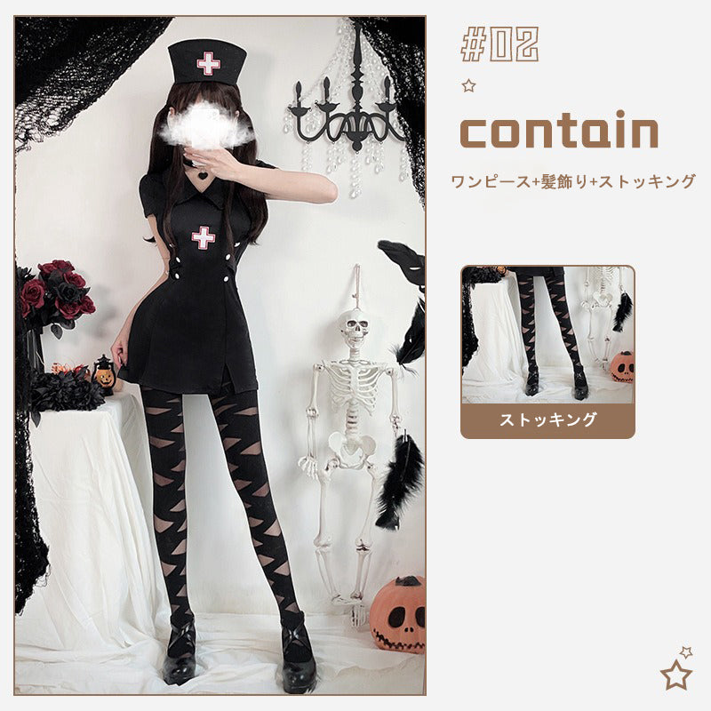 2カラー【ハロウィン コスプレ 衣装 レディース セクシー ナース服 黒 制服風 ドレス 医者風 夜店 パーティー 仮装