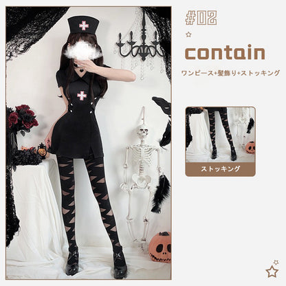 2カラー【ハロウィン コスプレ 衣装 レディース セクシー ナース服 黒 制服風 ドレス 医者風 夜店 パーティー 仮装