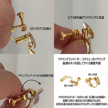 法式珍珠耳飾｜橢圓設計優雅氣質配件