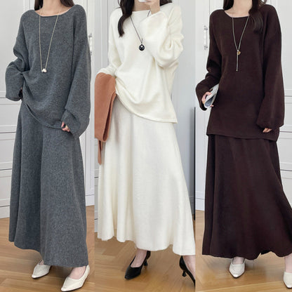 【セットアップ】春 秋 冬 ミディアム丈 セーター + ロングスカート 2点上下セット 【SNシリーズ】