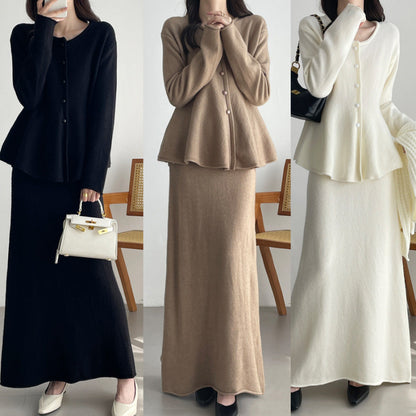 【セットアップ】春 秋 冬 ニットカーディガン + フロア丈 ロングスカート 2点上下セット 【SNシリーズ】