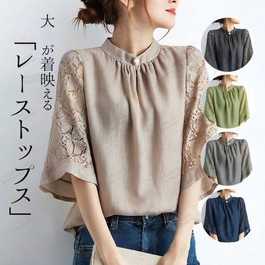 期間限定⭐️60%OFF【トップス】ゆったり 着回しやすい 切り替え 立襟 シャツ 【JZシリーズ】