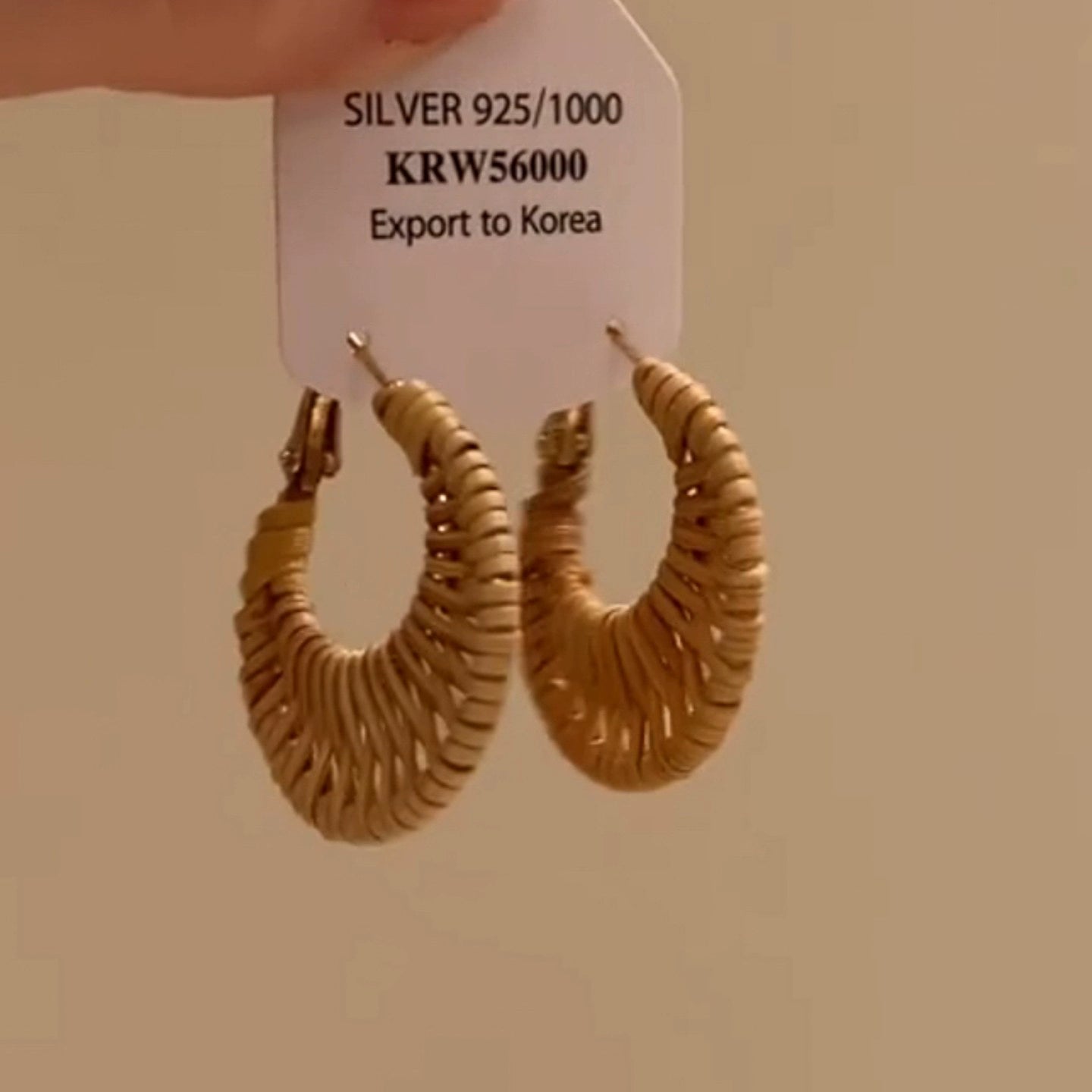 【🎁 B2G1｜先行スタート！】【グッズ】ナチュラル×上品♡藤編み風フープピアス S925シルバー 夏のカジュアルコーデに◎