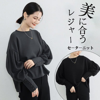 【24AW】【トップス】日系 ラウンドネック シンプル ランタンスリーブ パーカー