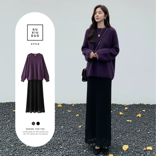 【セットアップ】上品な シンプル パープル セーター + シンプル スカート 2点上下セット【JZシリーズ】