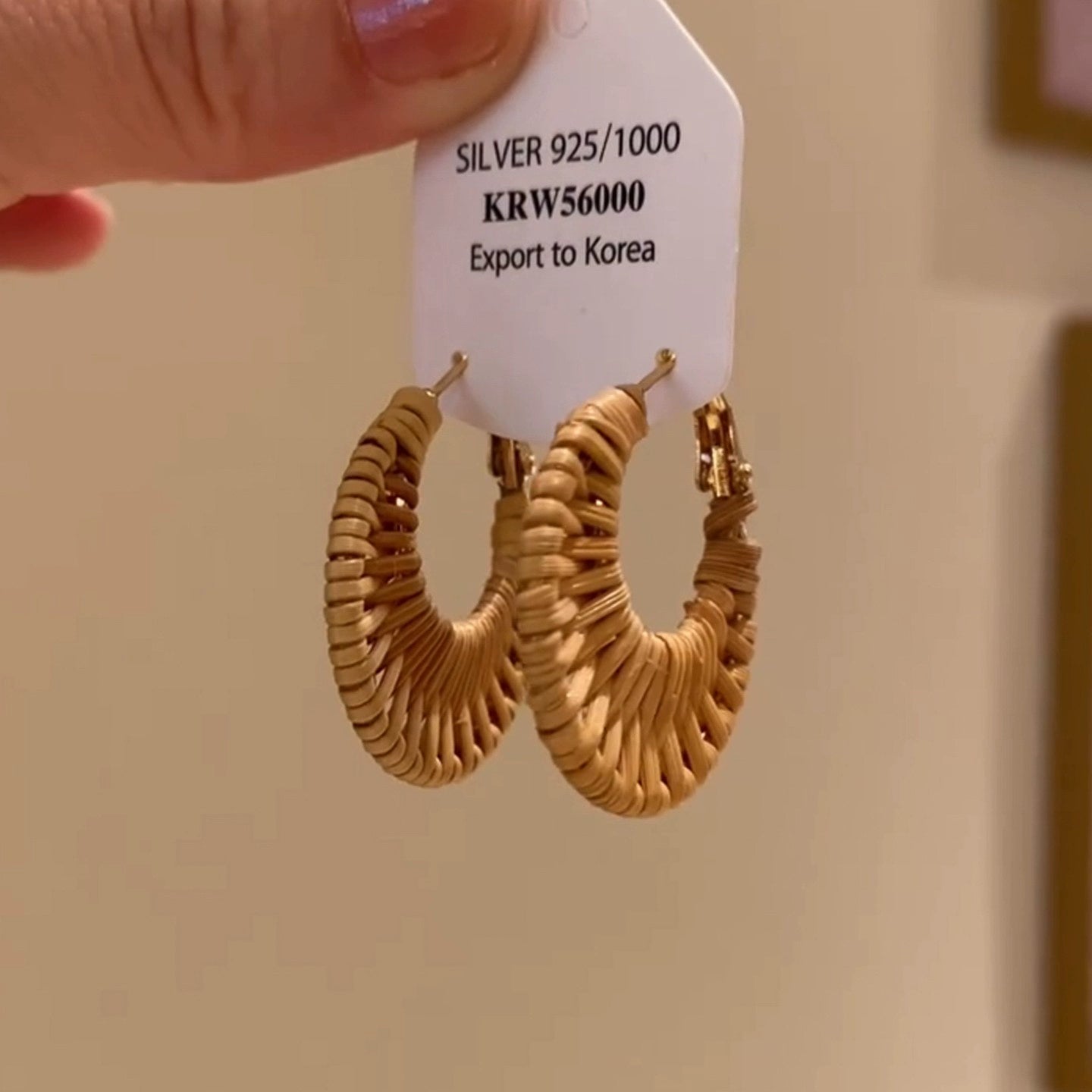 【🎁 B2G1｜先行スタート！】【グッズ】ナチュラル×上品♡藤編み風フープピアス S925シルバー 夏のカジュアルコーデに◎