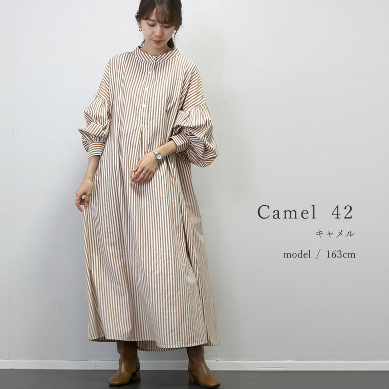 【24AW】【ワンピース】日系 ゆったり プラスサイズ しま模様 シャツ 長袖ワンピース