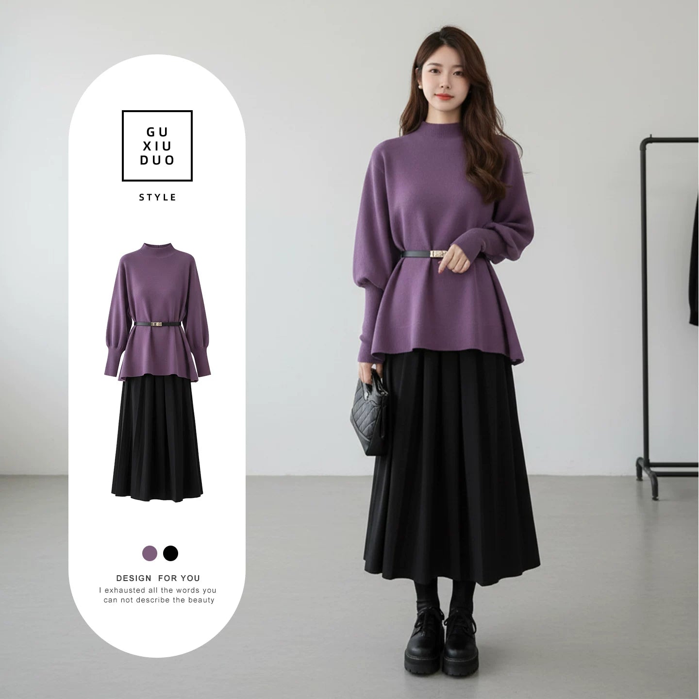 【セットアップ】きれいな ニット セーター + スカート 【JZシリーズ】