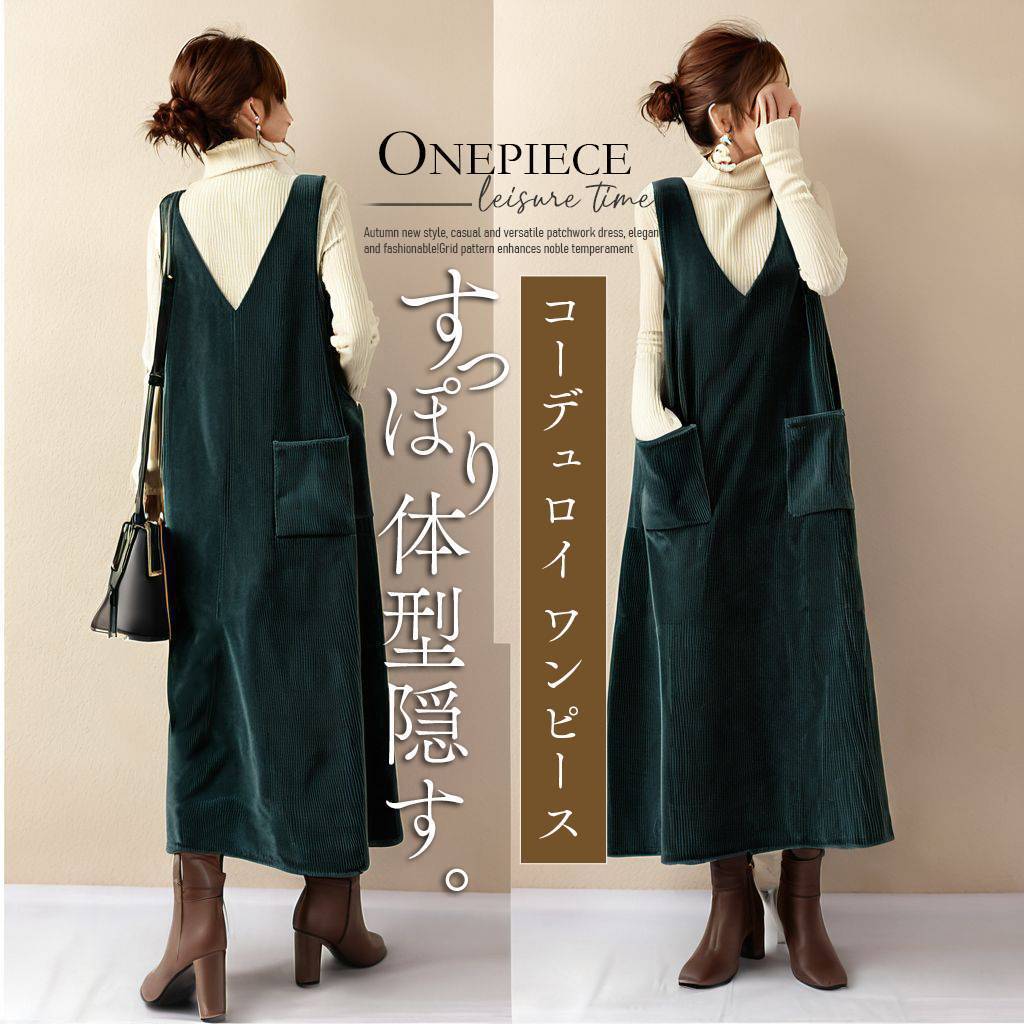 【セットアップ】ハイネックニット＆ノースリーブワンピースセット レディース 秋冬新作 レイヤードコーデ【JZシリーズ】